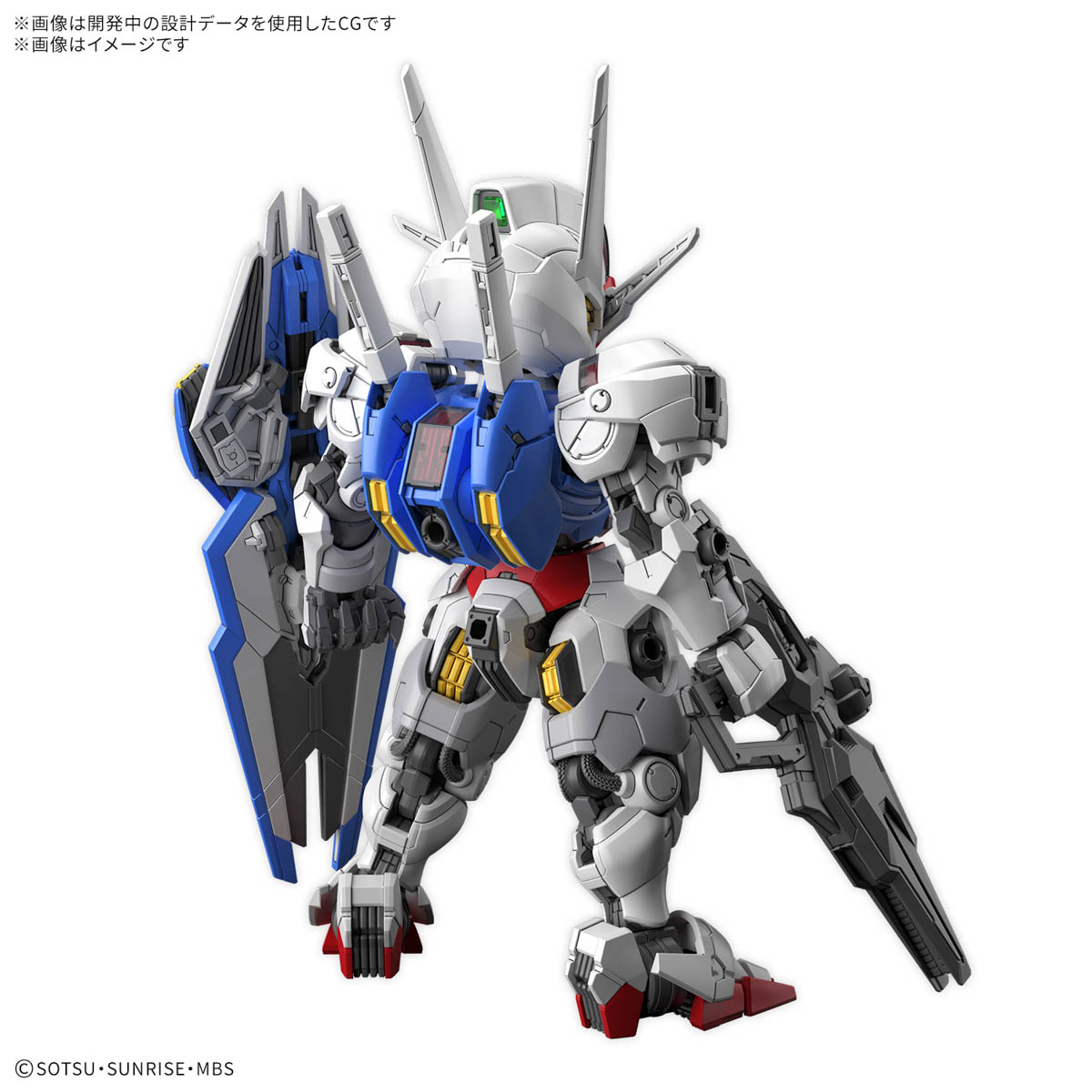 4573102688460 BANDAI SPIRITS MGSD GUNDAM AERIAL