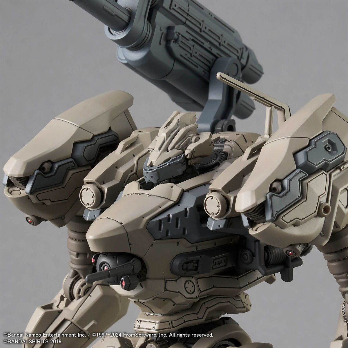 1067168 4573102671684 BANDAI SPIRITS 30MM ARMORED CORE Ⅵ FIRES OF RUBICON RaD CC-2000 ORBITER NIGHTFALL