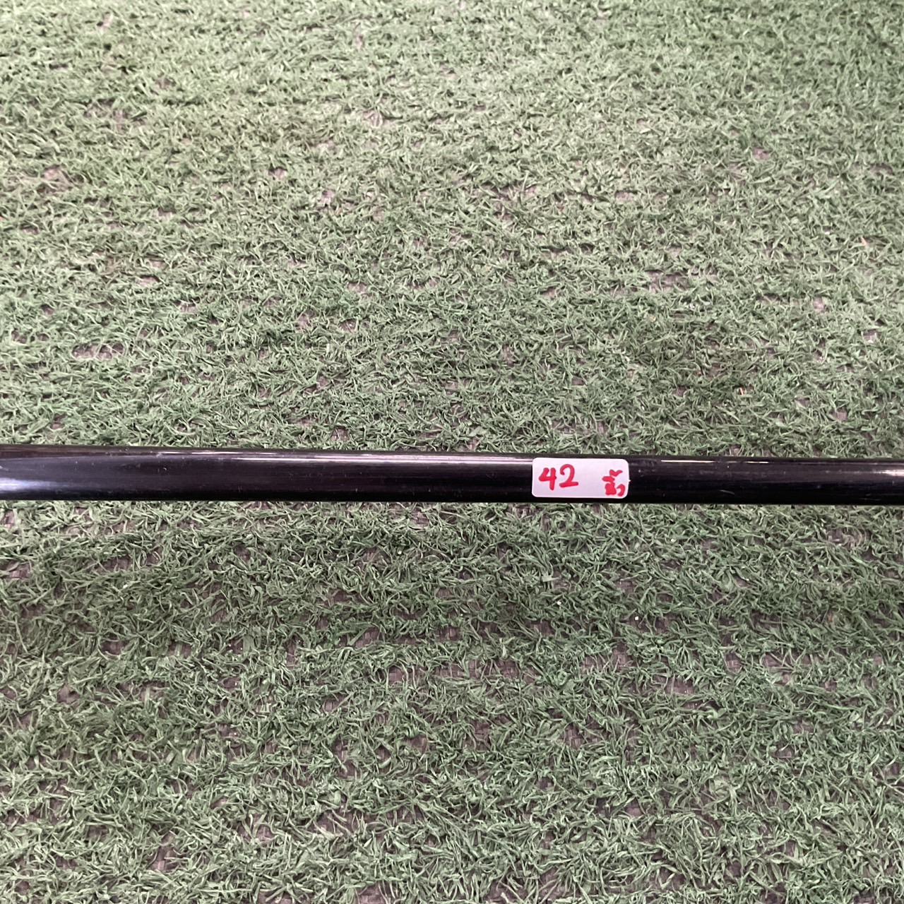 UTILITY 19 องศา TSURUYA : AXEL ID-360 5/ HM FLEX-R ก้านกราไฟร์