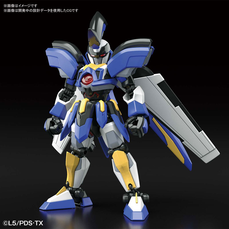 Danball Senki HYPER FUNCTION LBX ODIN