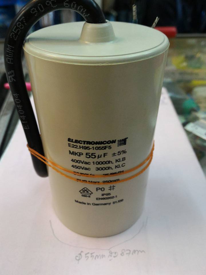 C55UF400VAC-450VACมีสายไฟ,CAP-RUN400VAC-450VAC,CAPASISTER,CONDENSERไฟVACคาปาซิสเตอร์คอนเดนเซอร์ตัวถังพลาสติกทรงกระบอกสีขาวขนาดอ้วน55xสูง87มม(55x87mm)ราคา ยี้ห้อELECTRONICON