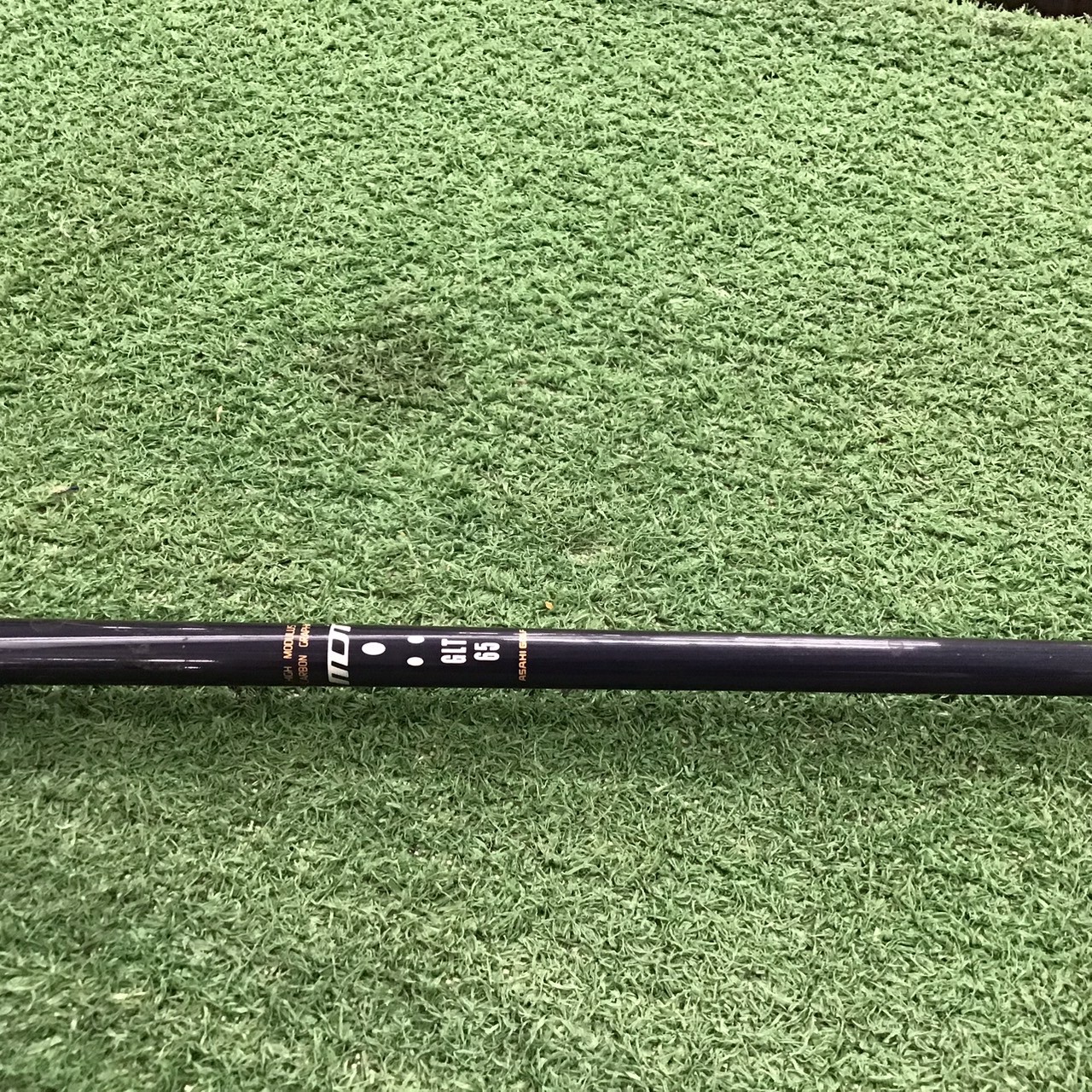 UTILITY 24 องศา MDT FLEX R ก้านกราไฟร์