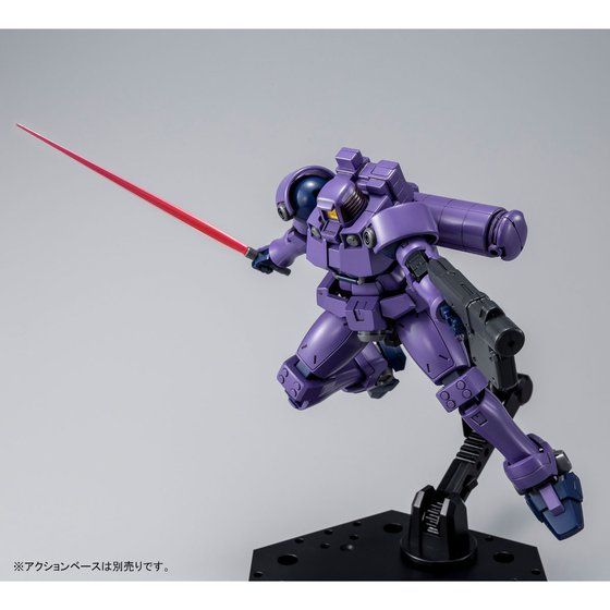 HG 1/144 LEO (SPACE TYPE)