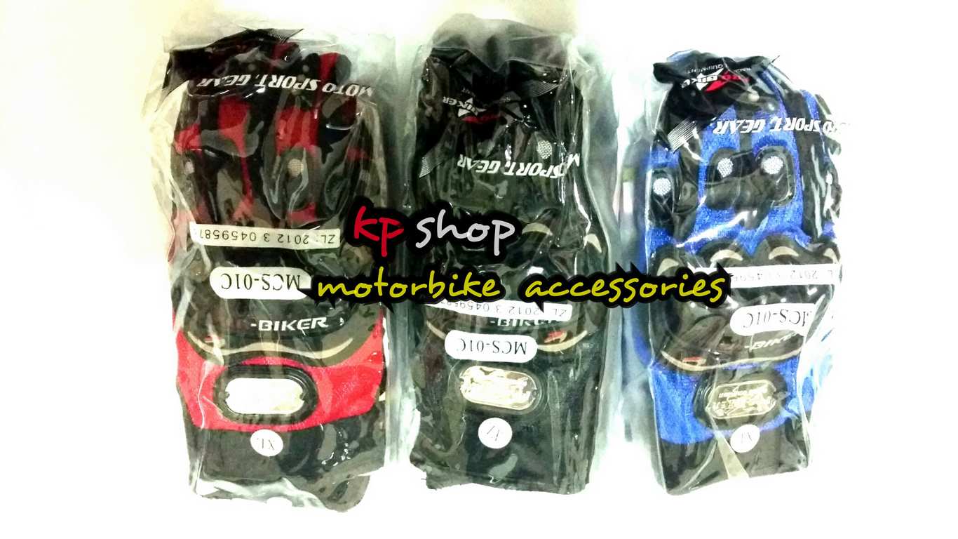 ถุงมือ probiker