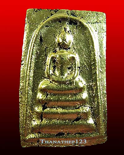 พระสมเด็จหลวงปู่คำพัน วัดธาตุมหาชัย อ.ปลาปาก จ.นครพนม หน้าปิดทองคำเปลว หลังติดเกศา