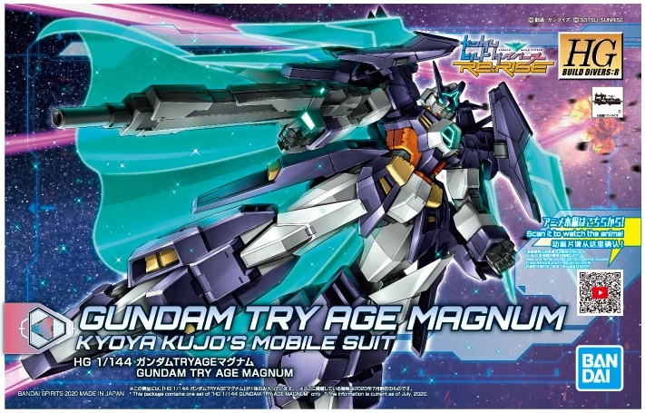 HGBD: R 1/144 Gundam TRY AGE Magnum