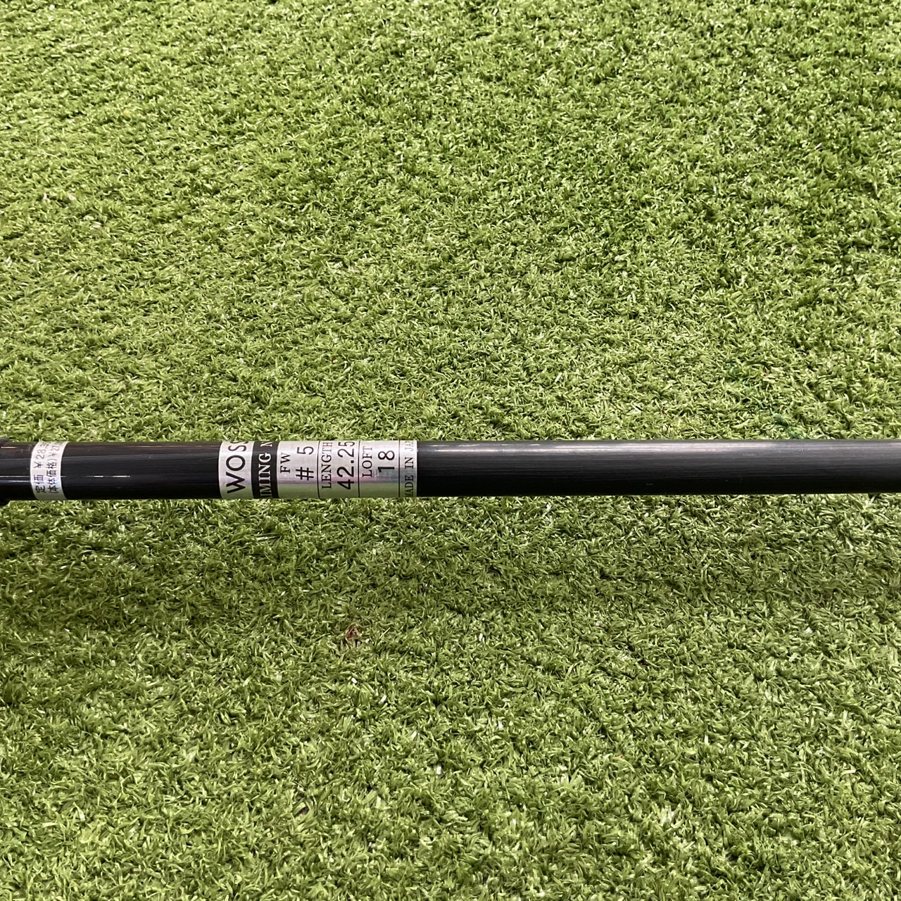 UTILITY 18° WOSS : ROYAL STAFF 17-4PH #5 Flex-S ก้านกราไฟร์