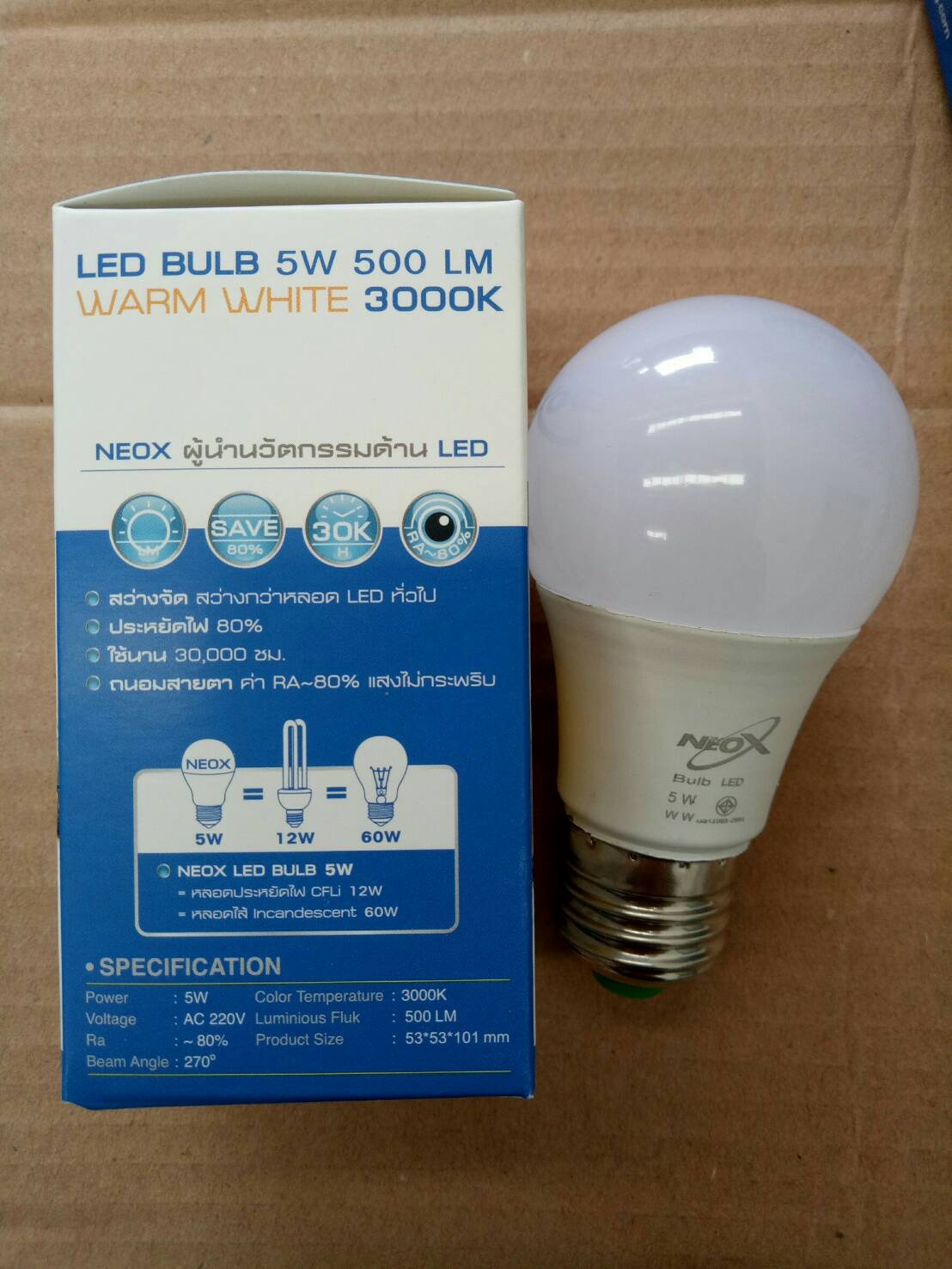 หลอด Bulb E27 5W NEOX