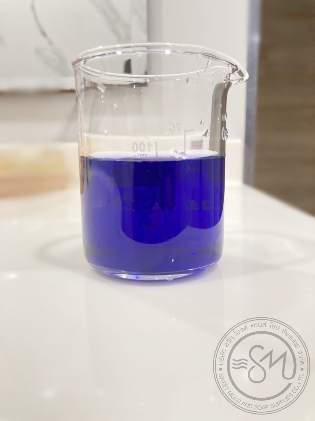 สีม่วงน้ำ D&C Violet NO.2 (EasyWash) ขนาด60ML :007793