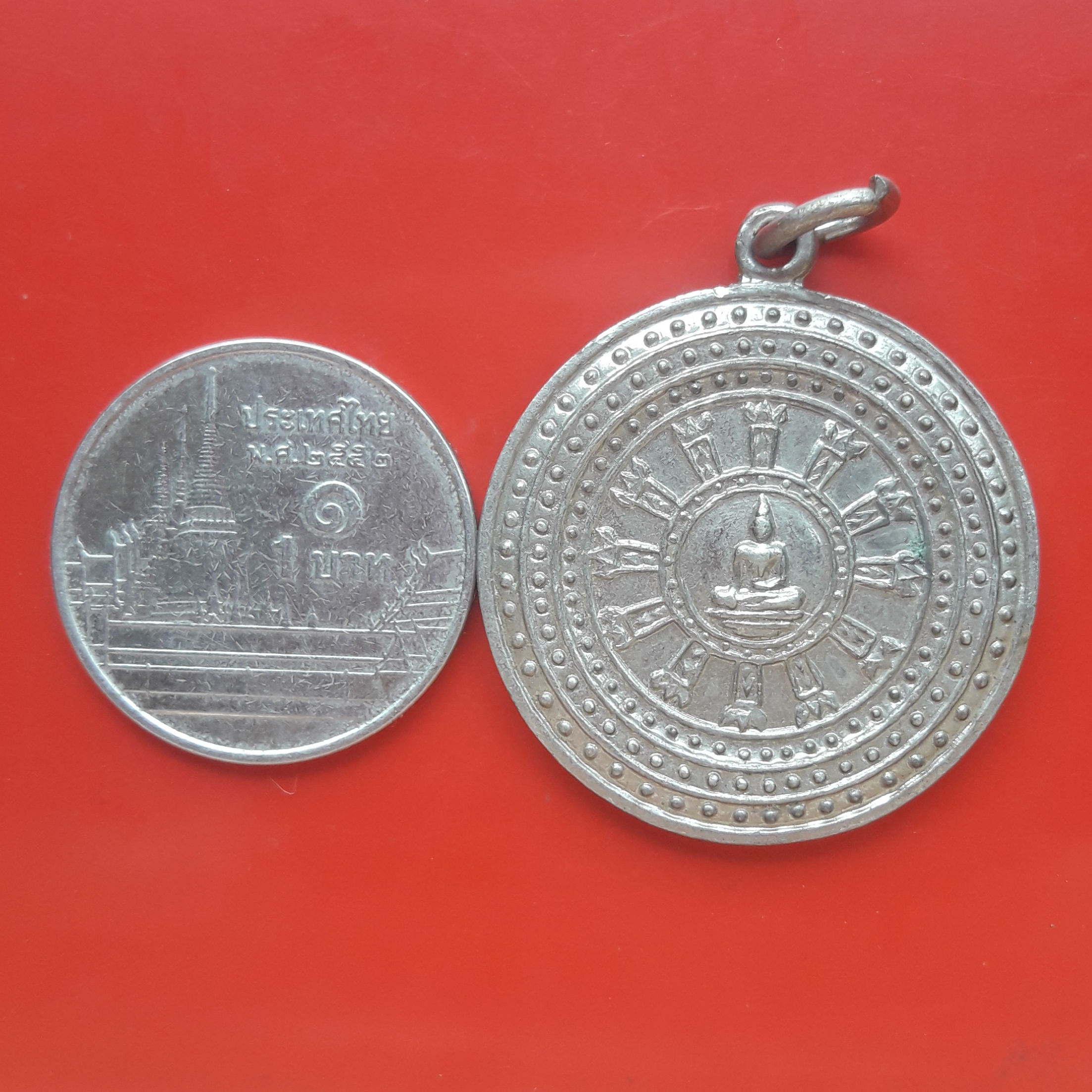 เหรียญพระราชทานสมณศักดิ์ พระครูพินิตเขมิเขต พ่อท่านสอิ้ง วัดเขาแก้ว จ.สุราษฏร์ธานี ปี 2516