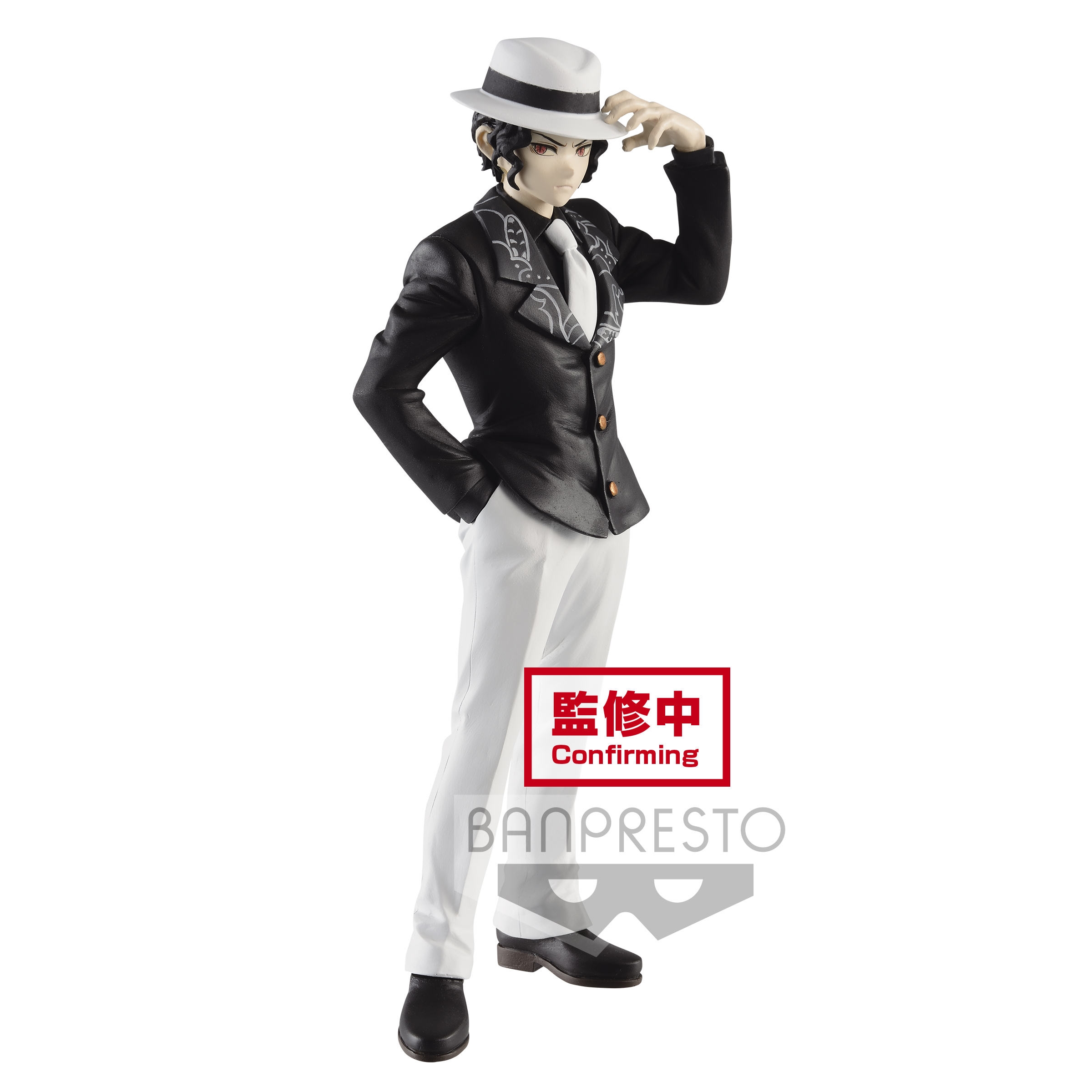 7017623 DEMON SLAYER: KIMETSU NO YAIBA FIGURE-DEMON SERIES- VOL.1 Muzan Kibutsuji