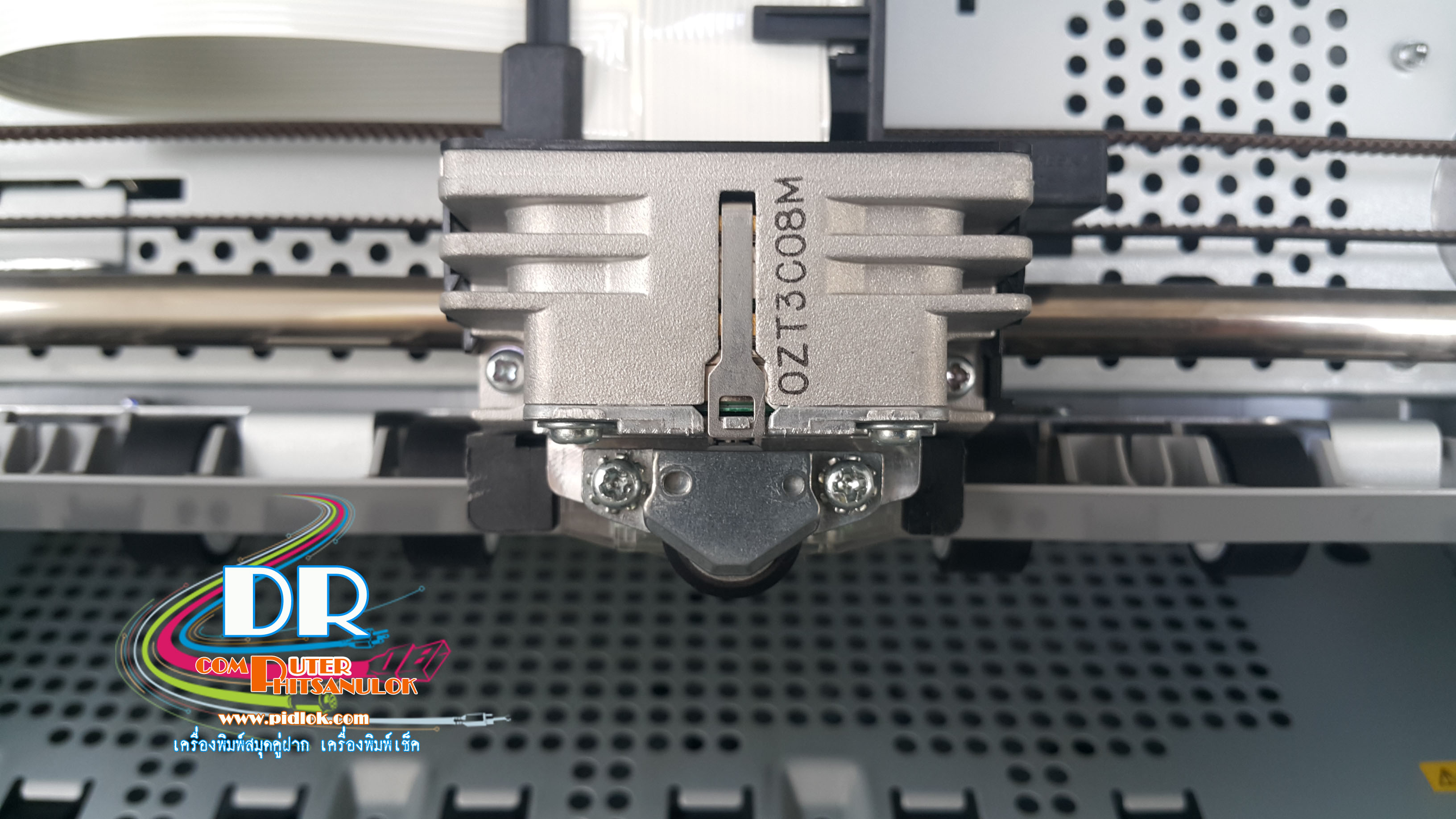 เครื่องพิมพ์สมุด EPSON PLQ-20 มือ2