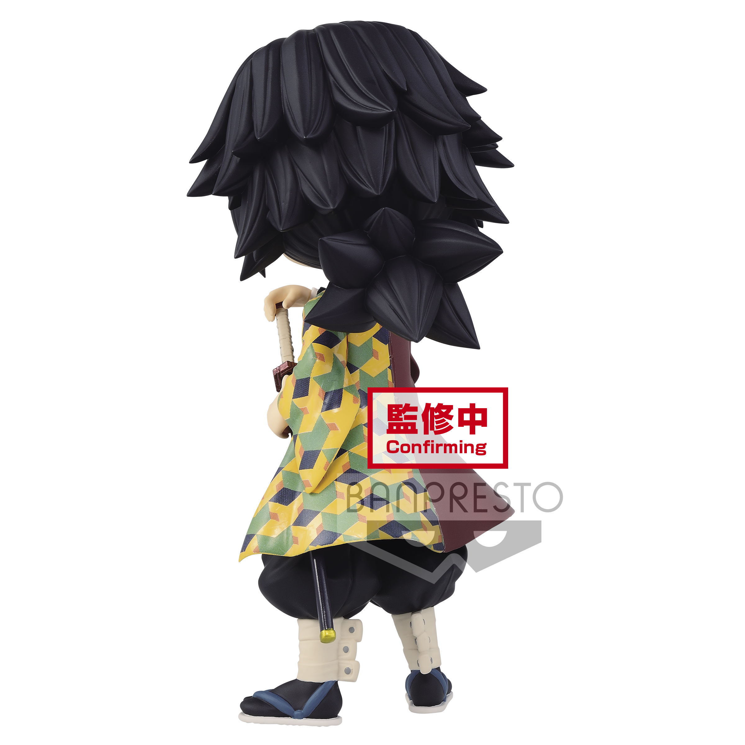 7017434 DEMON SLAYER: KIMETSU NO YAIBA Q POSKET-GIYU TOMIOKA-(VER.A)