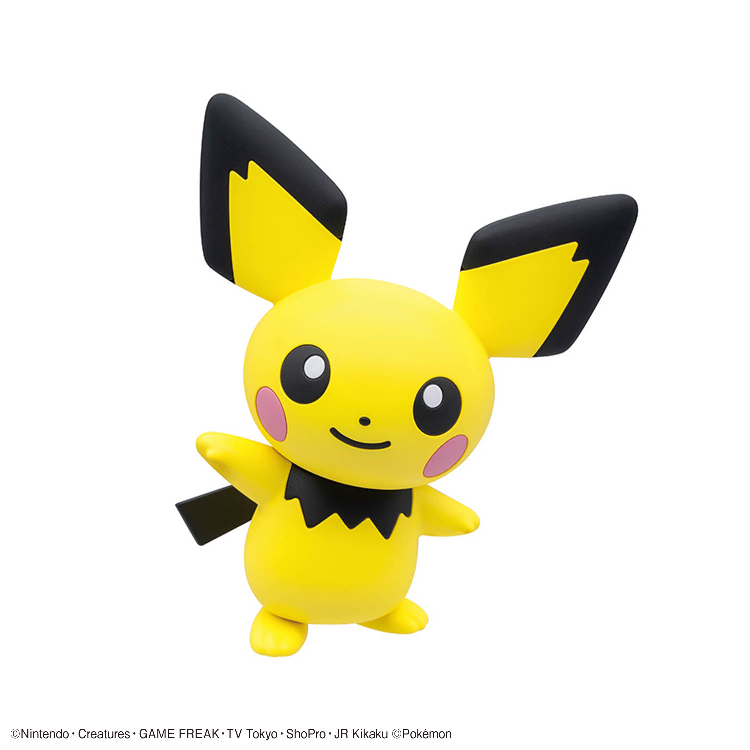 4573102691699 BANDAI SPIRITS Pokemon Model Kit QUICK!! 24 PICHU