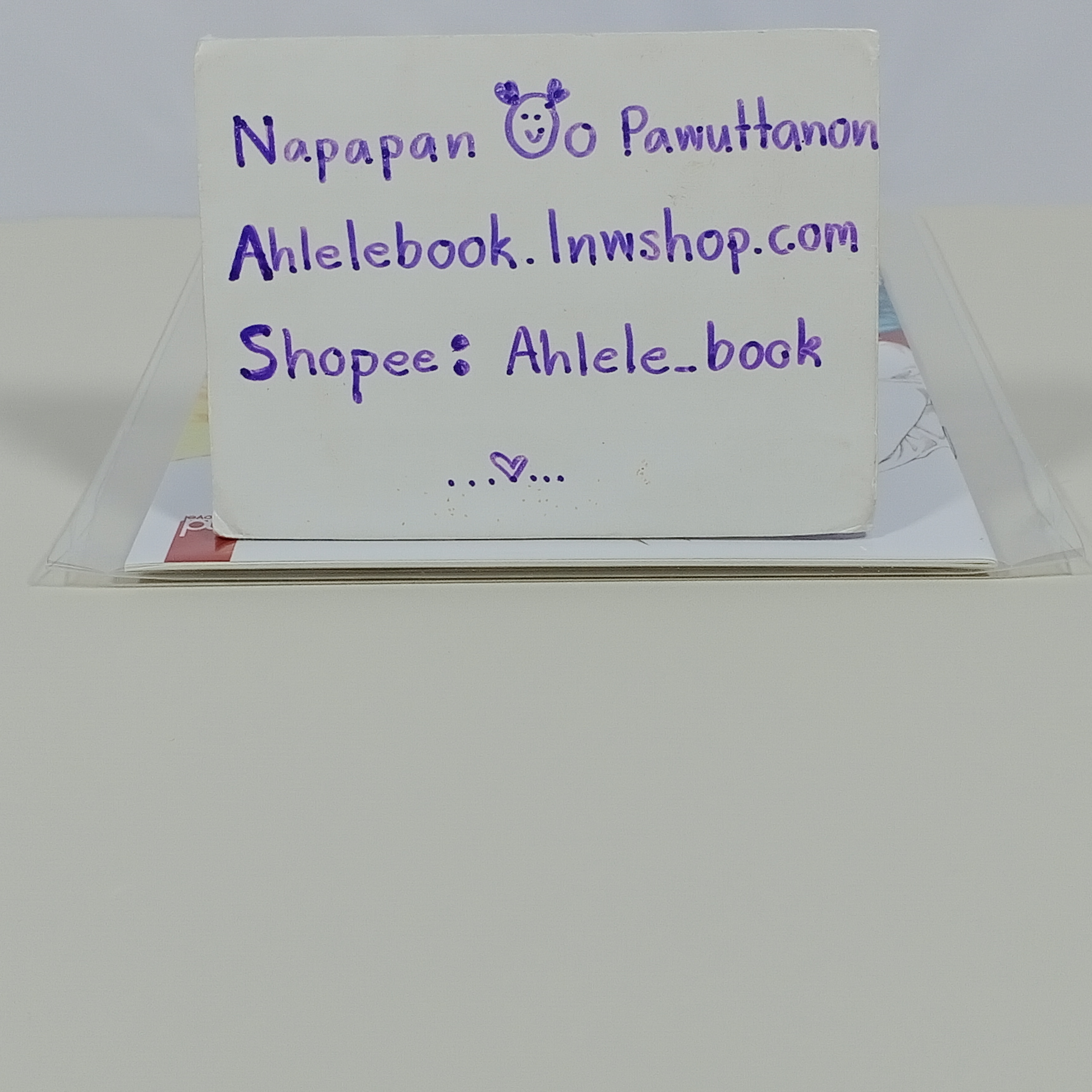 [โดจินวาย] เล่มเล็ก View Finder ตอนพนักงานปีนเขา ค่าย Moddum