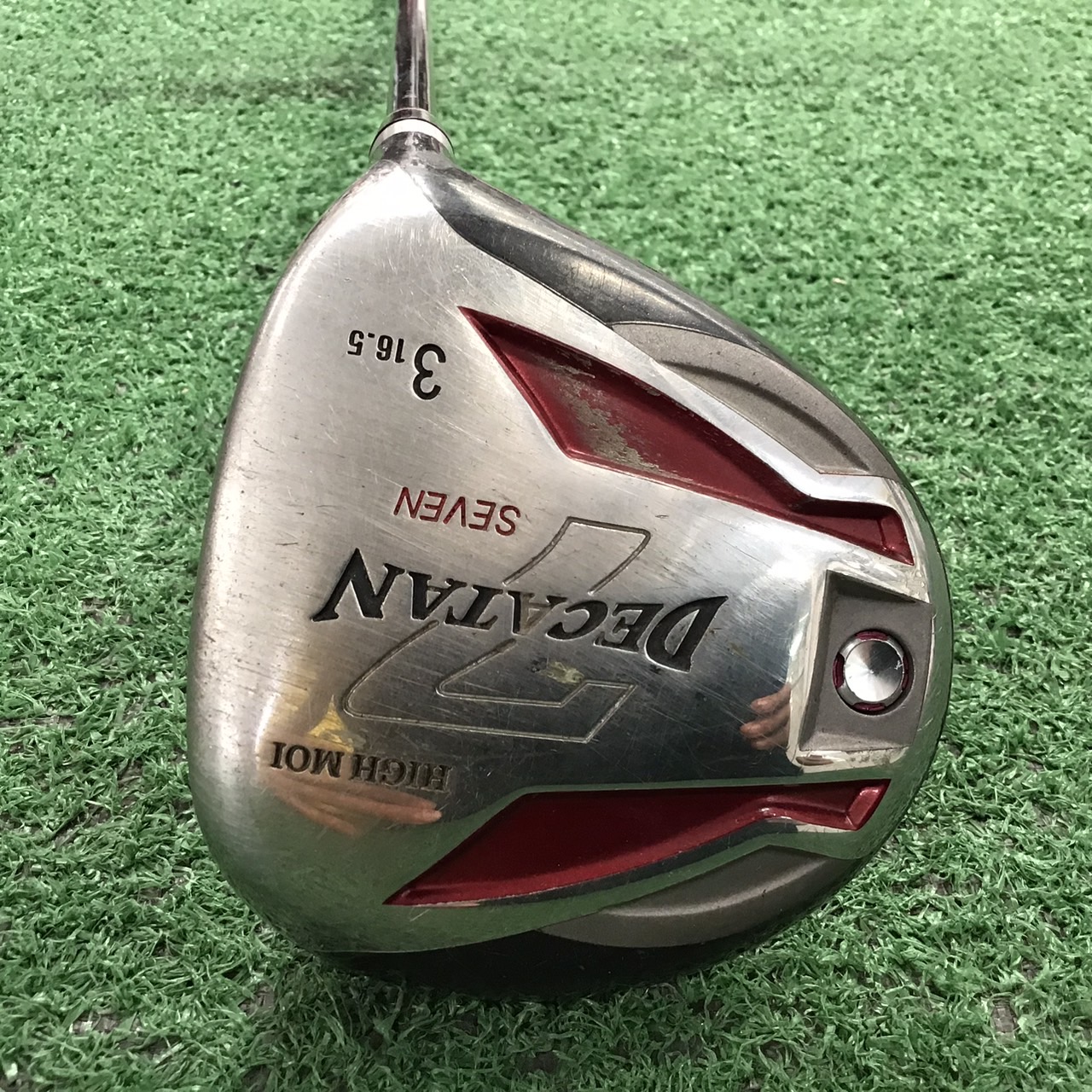 UTILITY 16.5 องศา DECATAN : 7 HIGH MOI #3 / PARADOX ก้านกราไฟร์