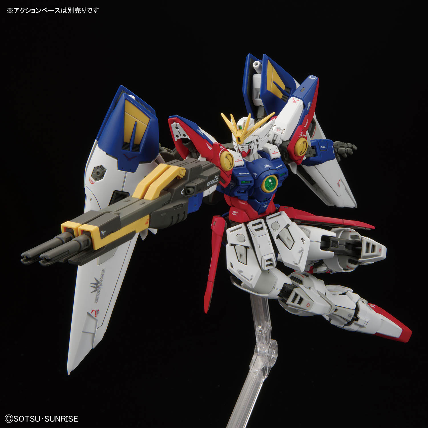 4573102688743 BANDAI SPIRITS RG 1/144 WING GUNDAM ZERO