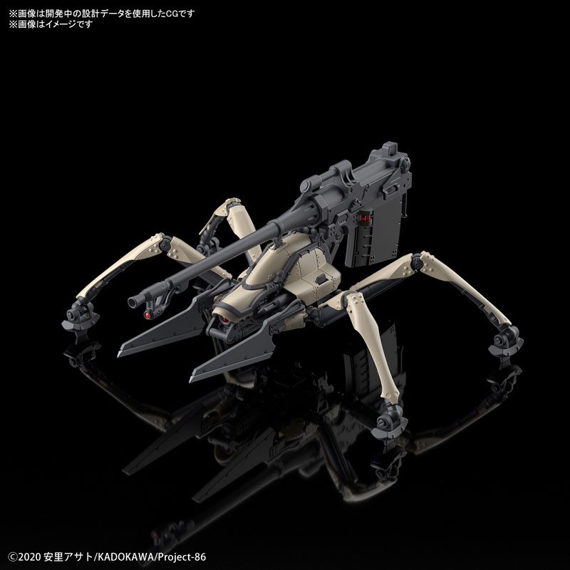 1060742 BANDAI SPIRITS 86 -Eighty Six- HG 1/48 JUGGERNAUT (SHIN USE)