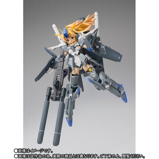 ARMOR GIRLS PROJECT MS GIRL FAZZ