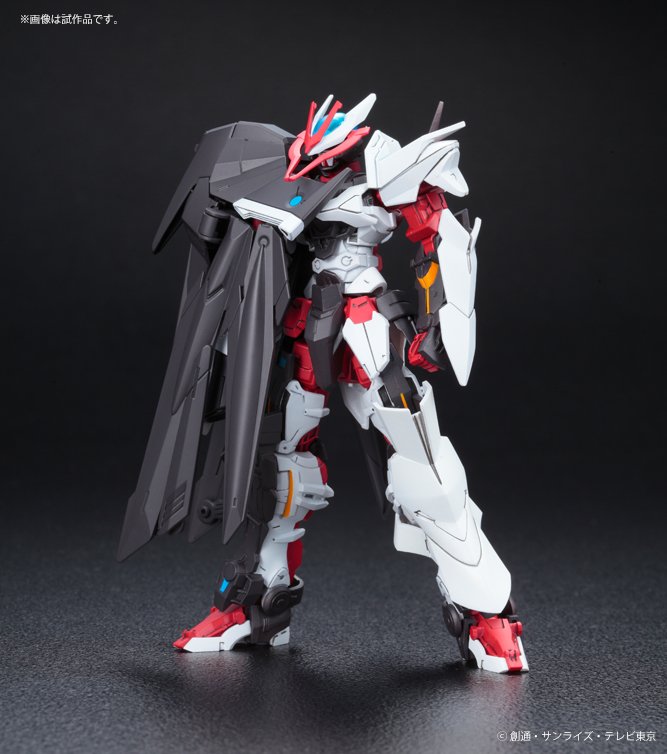1060952 BANDAI SPIRITS HG 1/144 GUNDAM ASTRAY NO-NAME