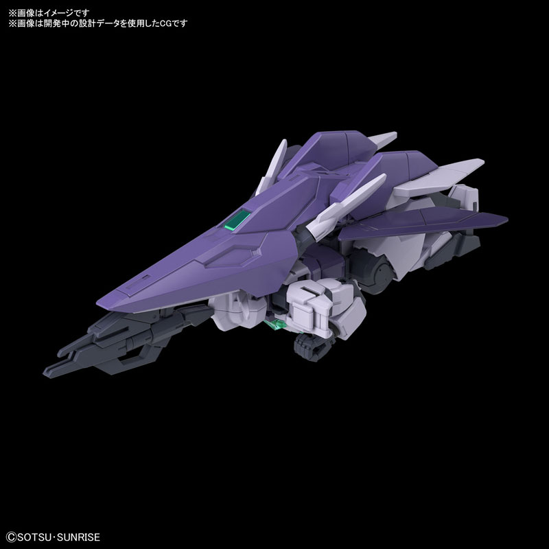 1061248 BANDAI SPIRITS HGBD:R 1/144 CORE GUNDAM II (G-3 COLOR)