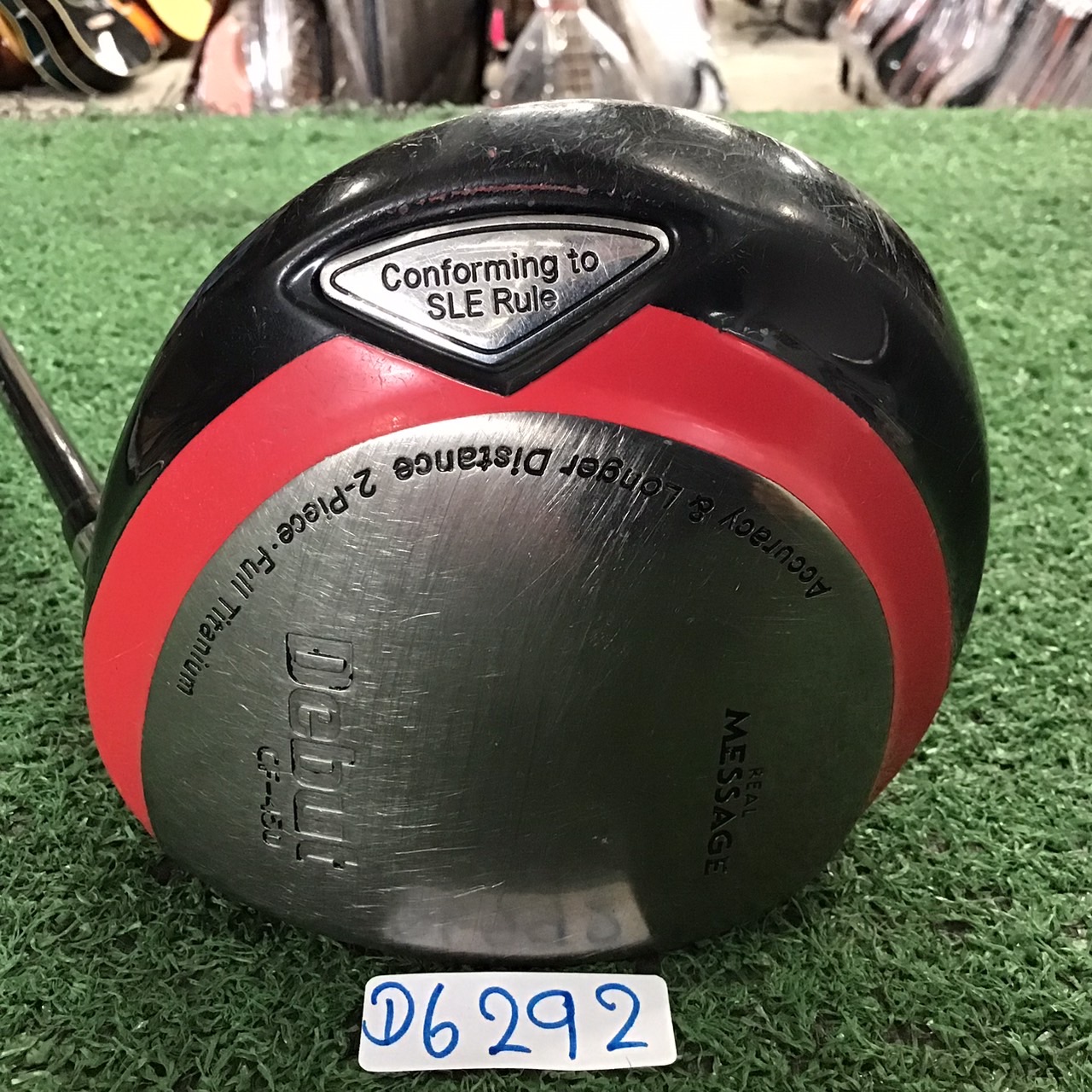 DRIVER Debut : CF-450 / ROOTS FLEX-R ก้านกราไฟร์