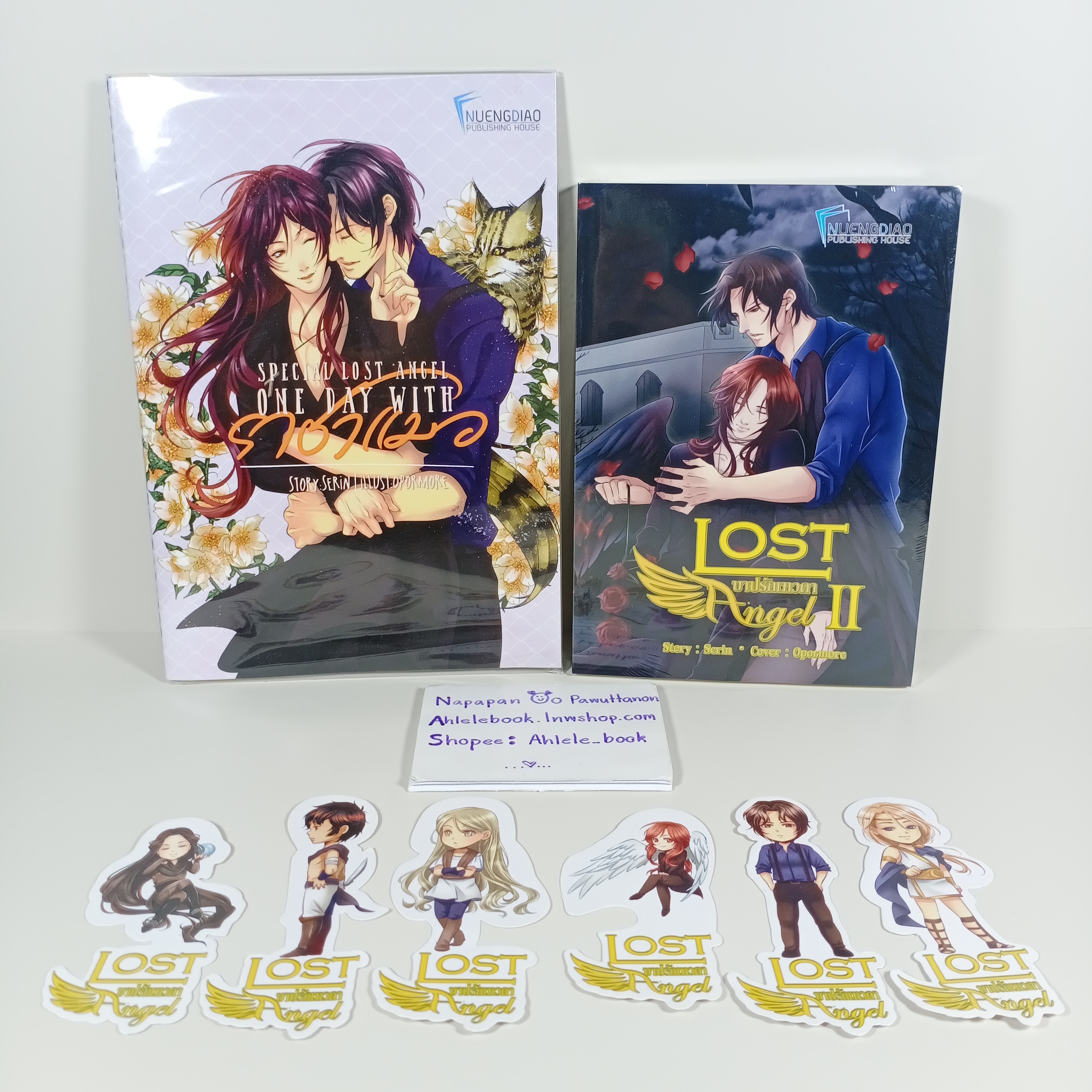 [นิยายวาย][มือ1] Lost Angel เล่ม 2 + Special Lost Angel One Day with ราชาแมว