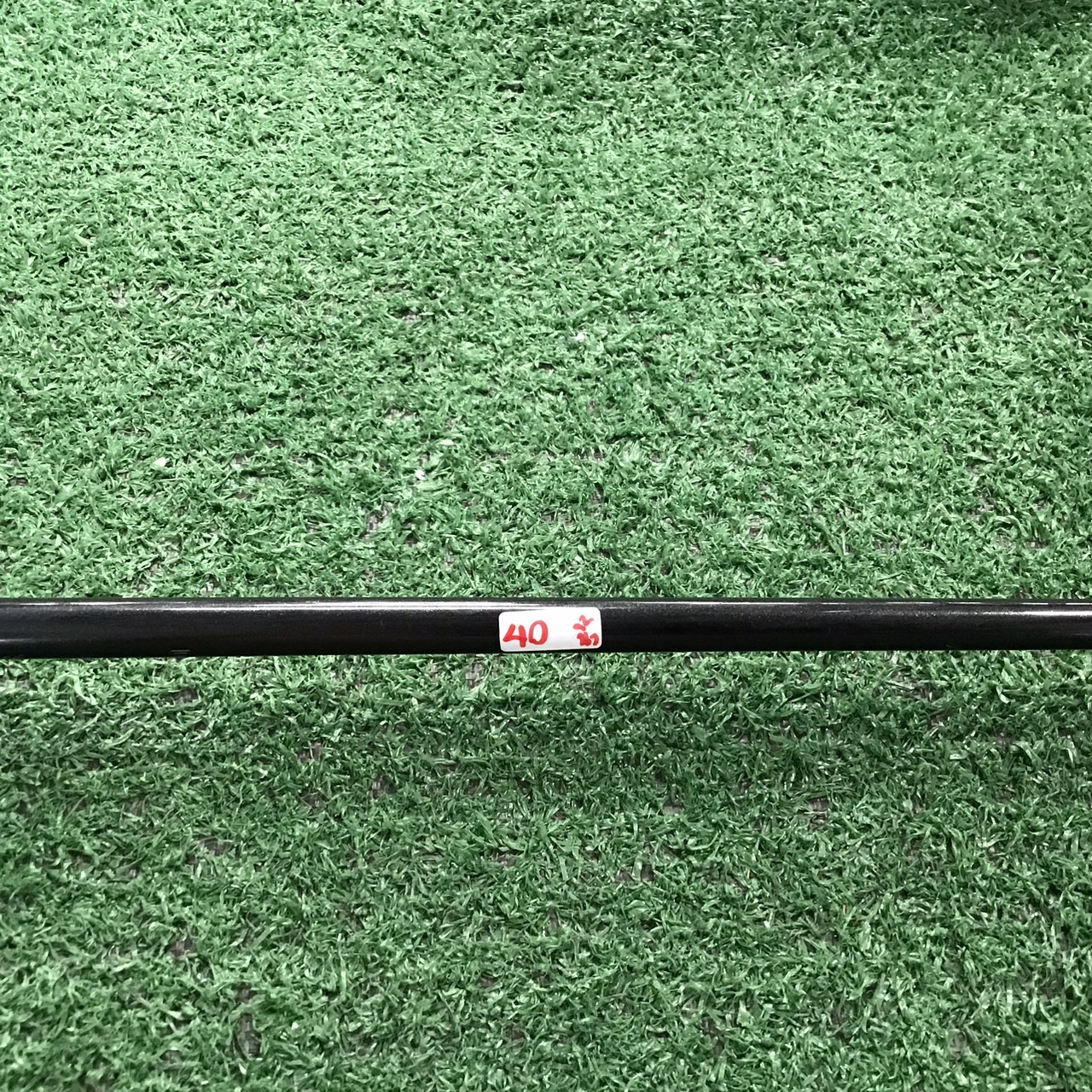 UTILITY 26 องศา MacGregor : GRAND MC II FLEX-R ก้านกราไฟร์