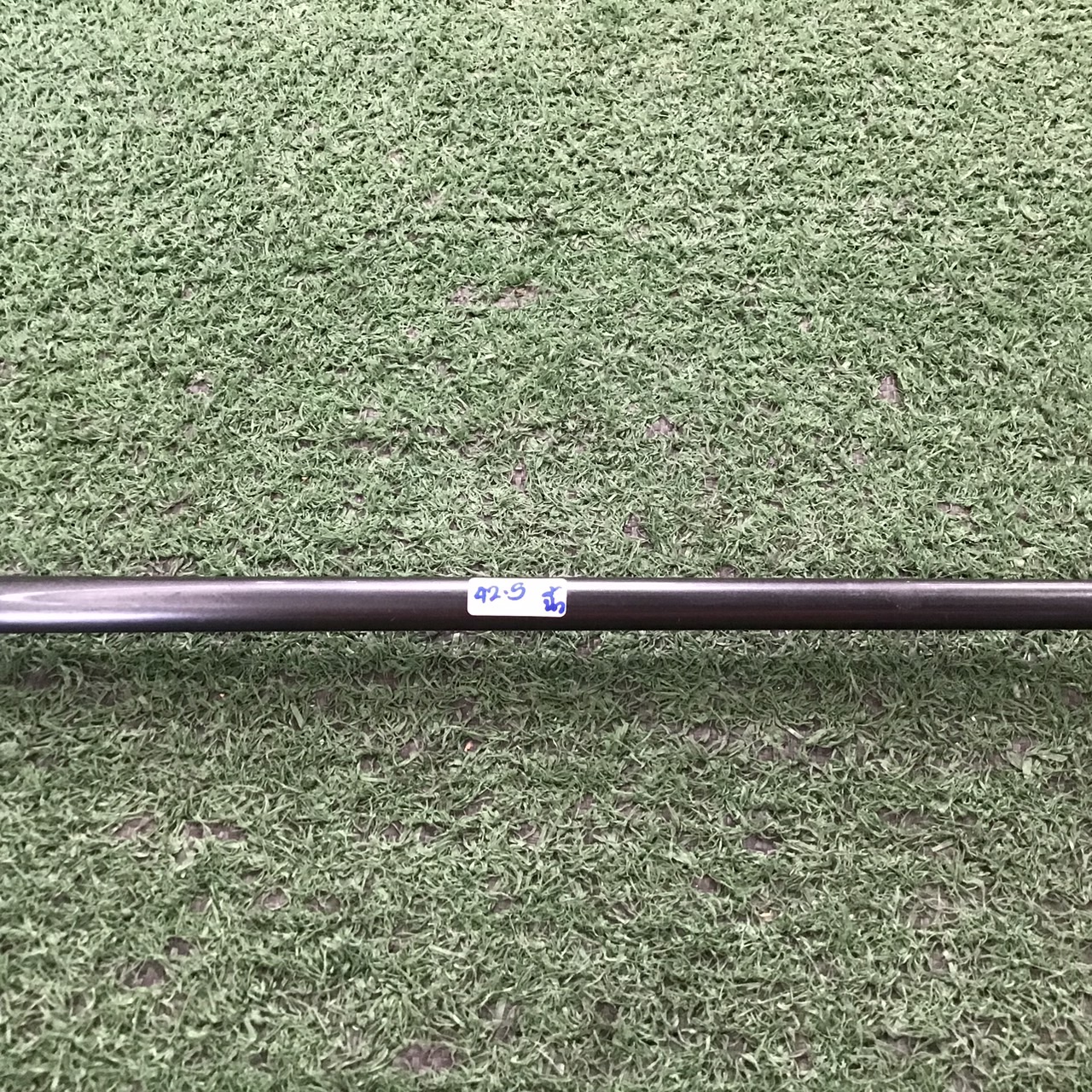 UTILITY TB SPORTS : C900 PROTO TYPE 5+ / MAX-300 FLEX-R ก้านกราไฟร์