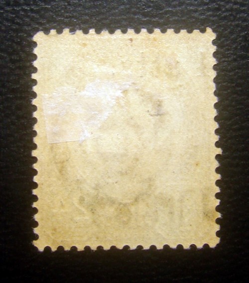 s2201-แสตมป์รัชกาลที่ 5 พระพักตร์ตรง-แก้ราคา 24 อัฐ แก้เป็น 4 อัฐ พ.ศ.2435 No.39 ลายน้ำกงจักร ยังไม่ใช้ ราคาเบา หายาก น่าสะสมครับ