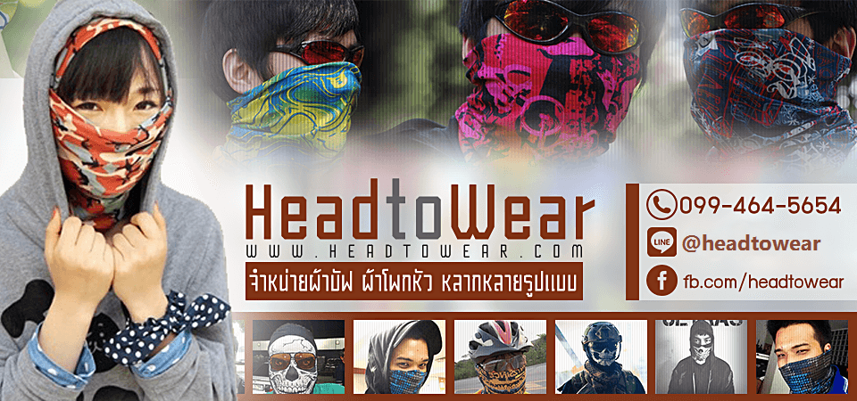 ANYHEADWEAR