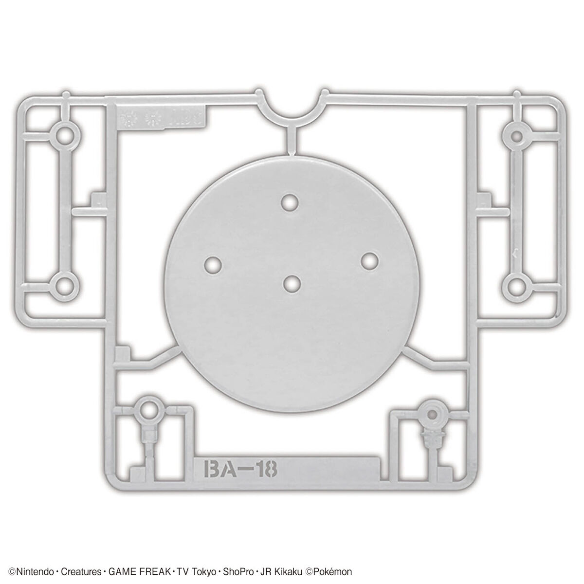 4573102683458 BANDAI SPIRITS Pokemon PLAMO COLLECTION 56 SELECT SERIES Meowscarada