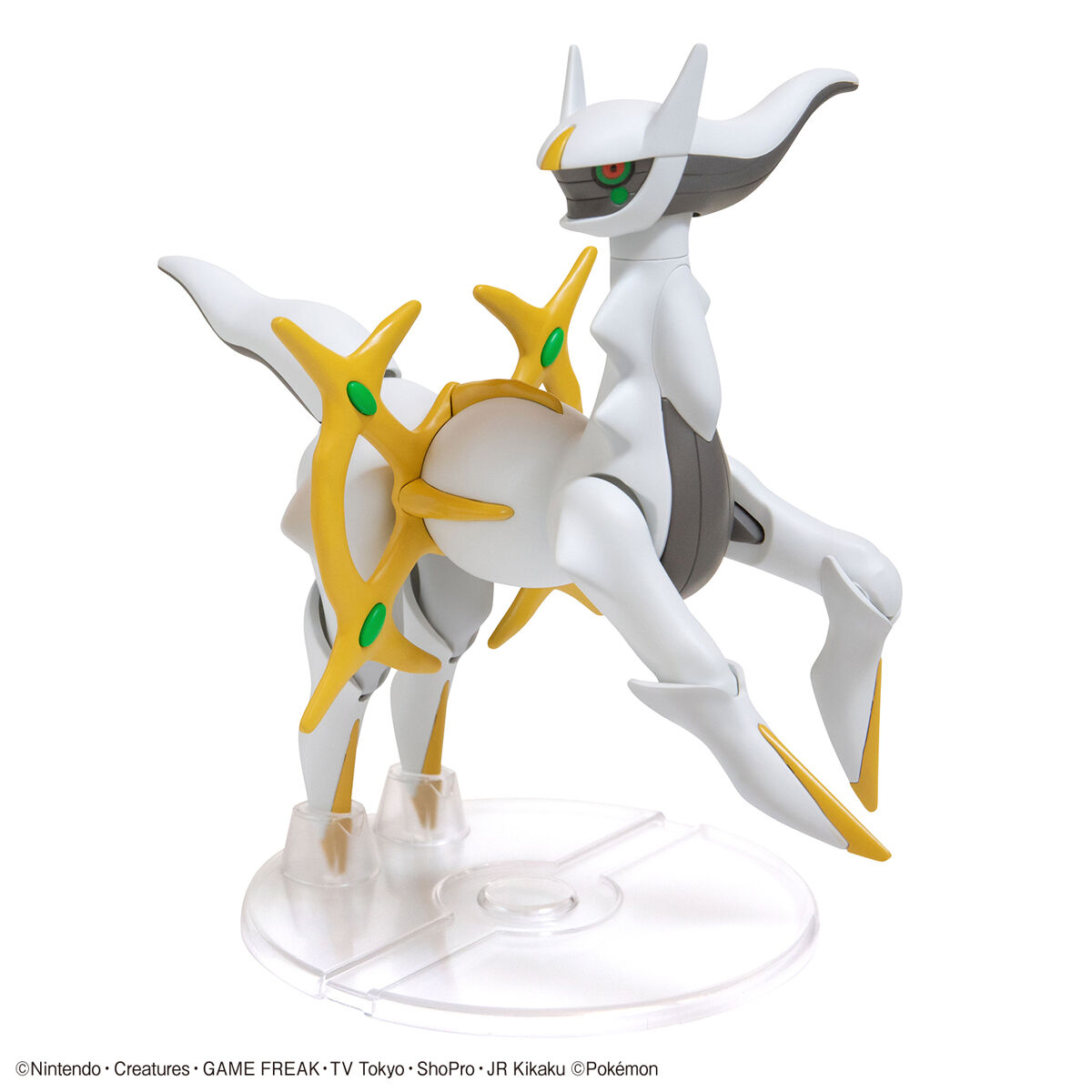 1063345 BANDAI SPIRITS Pokemon PLAMO COLLECTION 51 SELECT SERIES Arceus