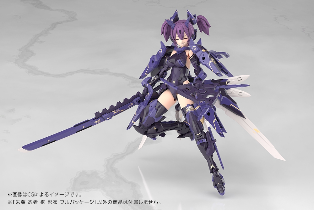 Preorde 4934054077106 KOTOBUKIYA MEGAMI DEVICE ASRA NINJA KANAME SHADOW EDITION FULL PACKAGE มัดจำ 500 บาท