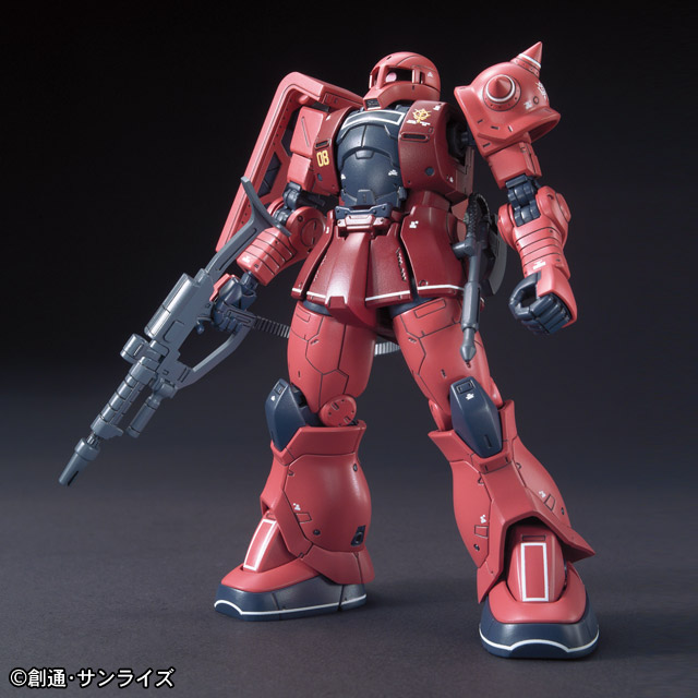 HG 1/144 MS-05S CHAR AZNABLE’S ZAKU I