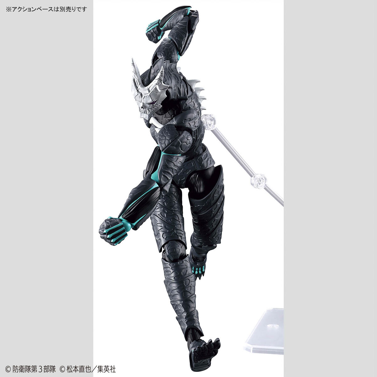 1066721 BANDAI SPIRITS Figure-rise Standard KAIJU NO. 8