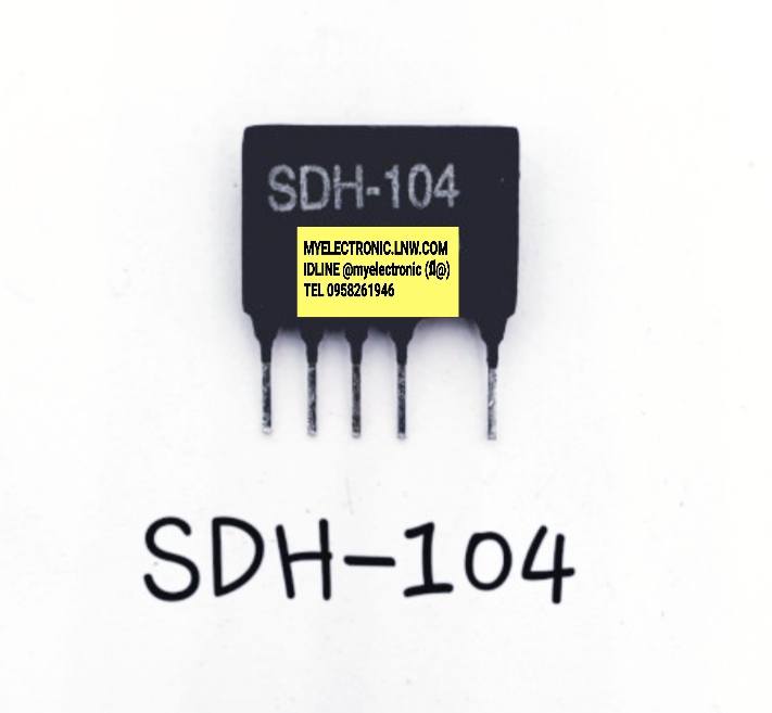 SDH104ยี่ห้อตัวถังSIL5ขาราคาตัวละบาท