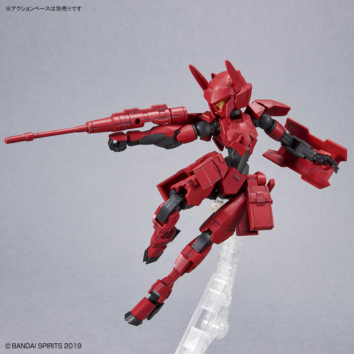 1062183 BANDAI SPIRITS 30MM 1/144 EXM-E7C SPINATIA (COMMANDO TYPE)