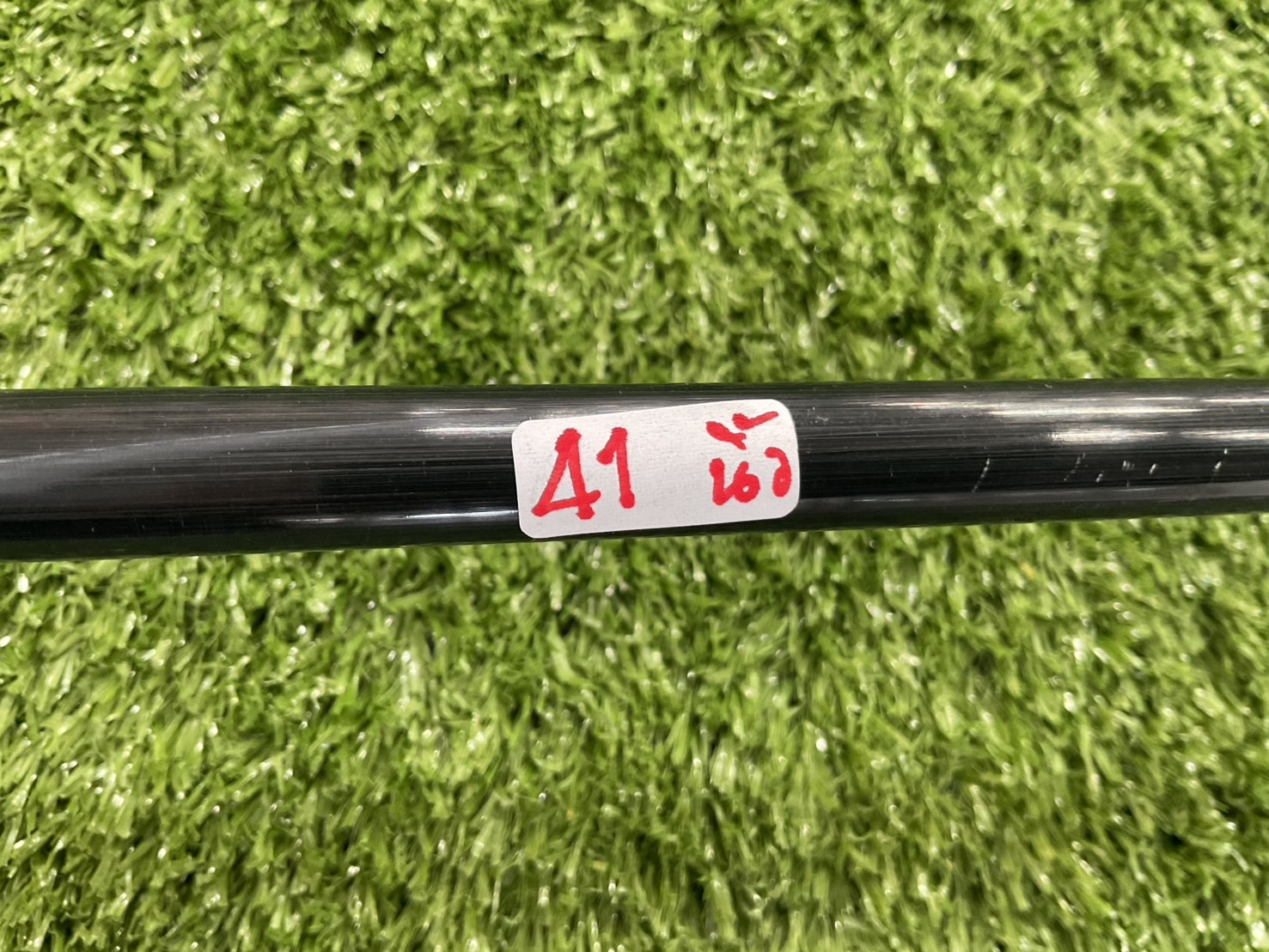 UTILITY 18 องศา a.m.c. : TEXAS-F #5 Flex-S ก้านกราไฟร์