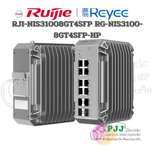 RJI-NIS31008GT4SFP RG-NIS3100-8GT4SFP-HP