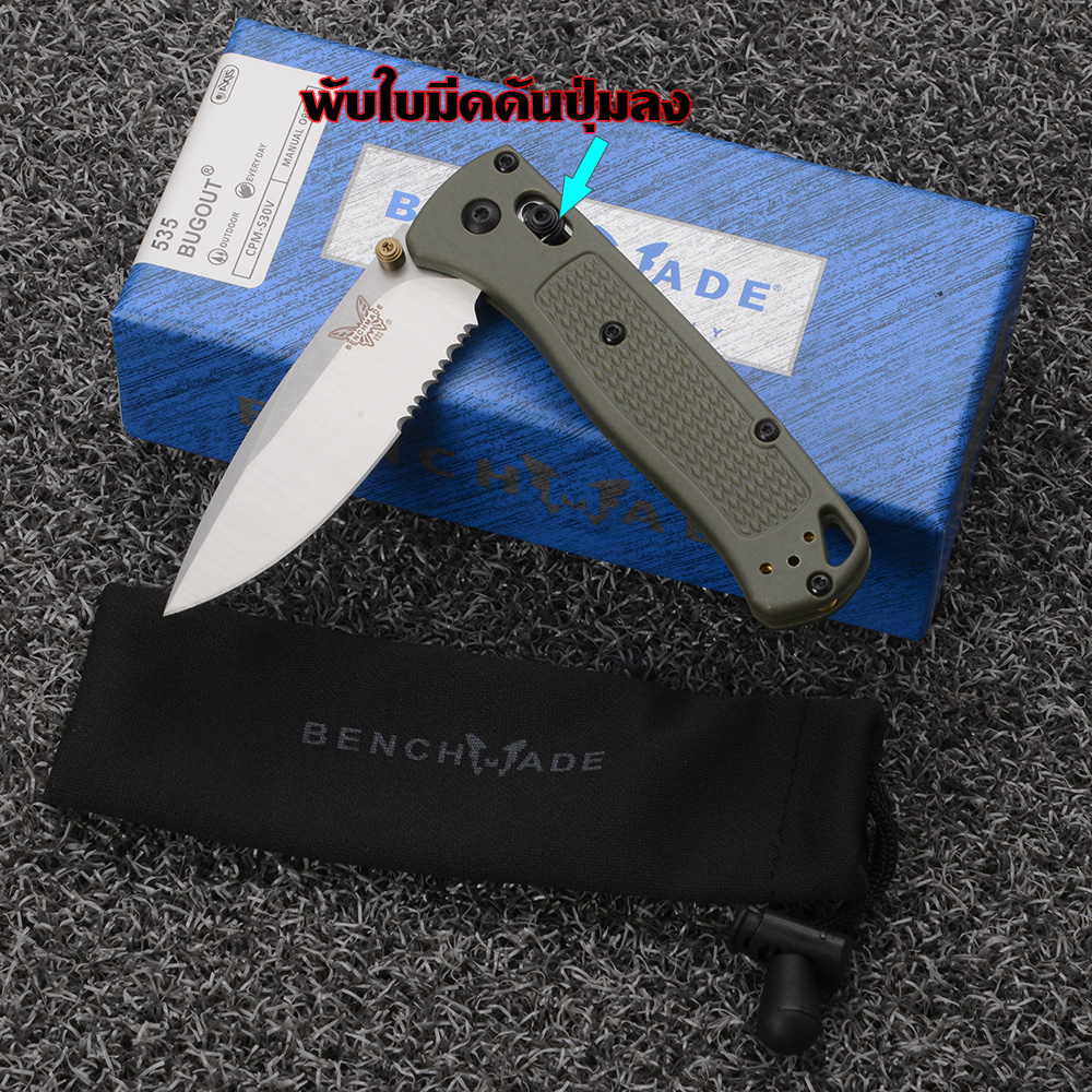 BM-157-158-มีด พับพกพา535 Bugout Benchmade S30V Black-Grey ใบมีดสแตนเลส มีดยาว 18.5 ซม. 2 225 กรัม Black&Grey 18.5 cm.