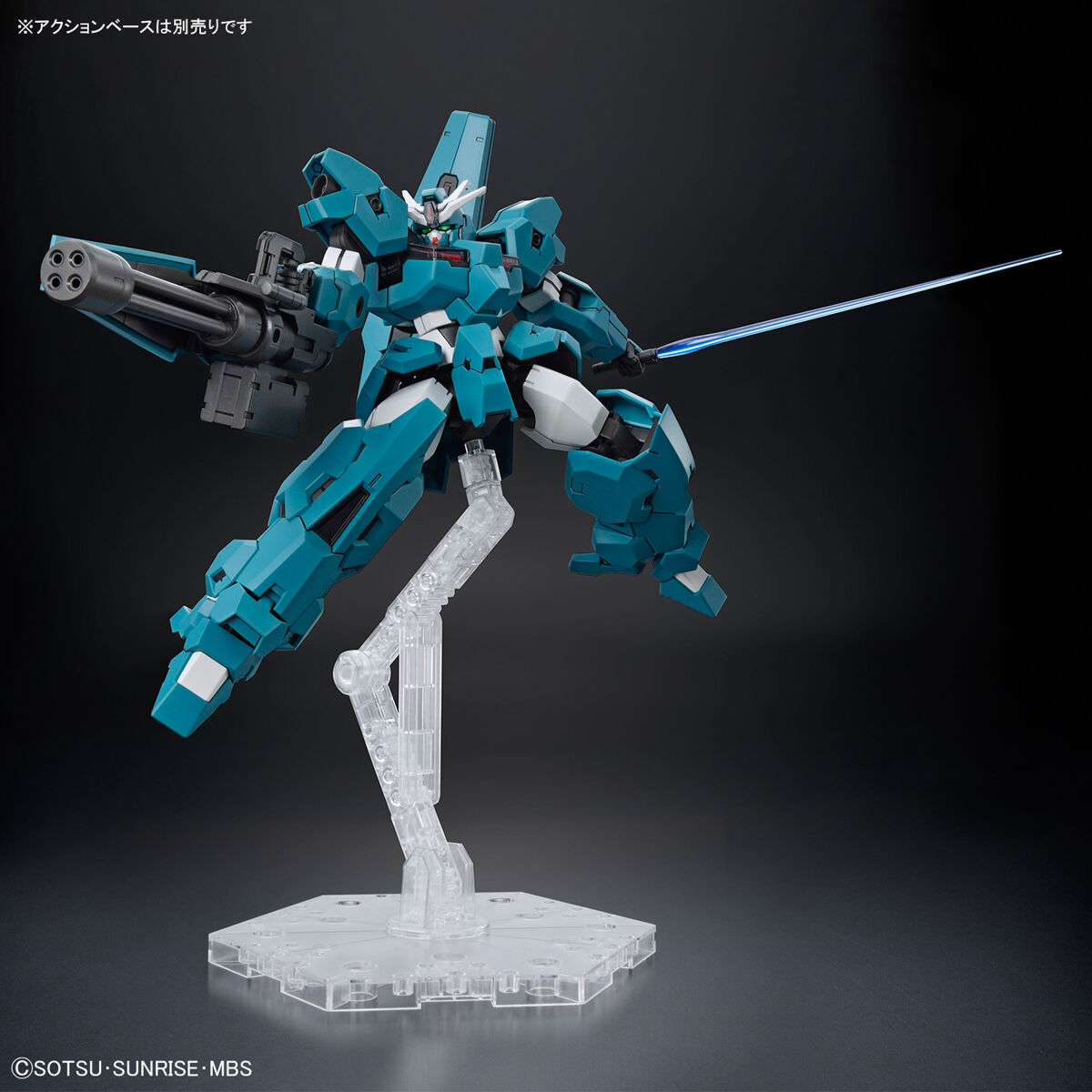 1065088 BANDAI SPIRITS HG 1/144 GUNDAM LFRITH UR