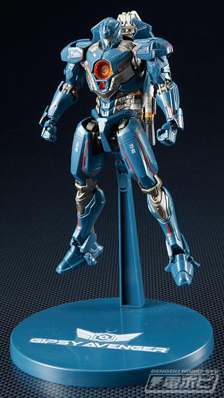 HG GIPSY AVENGER (Final Battle Specification)