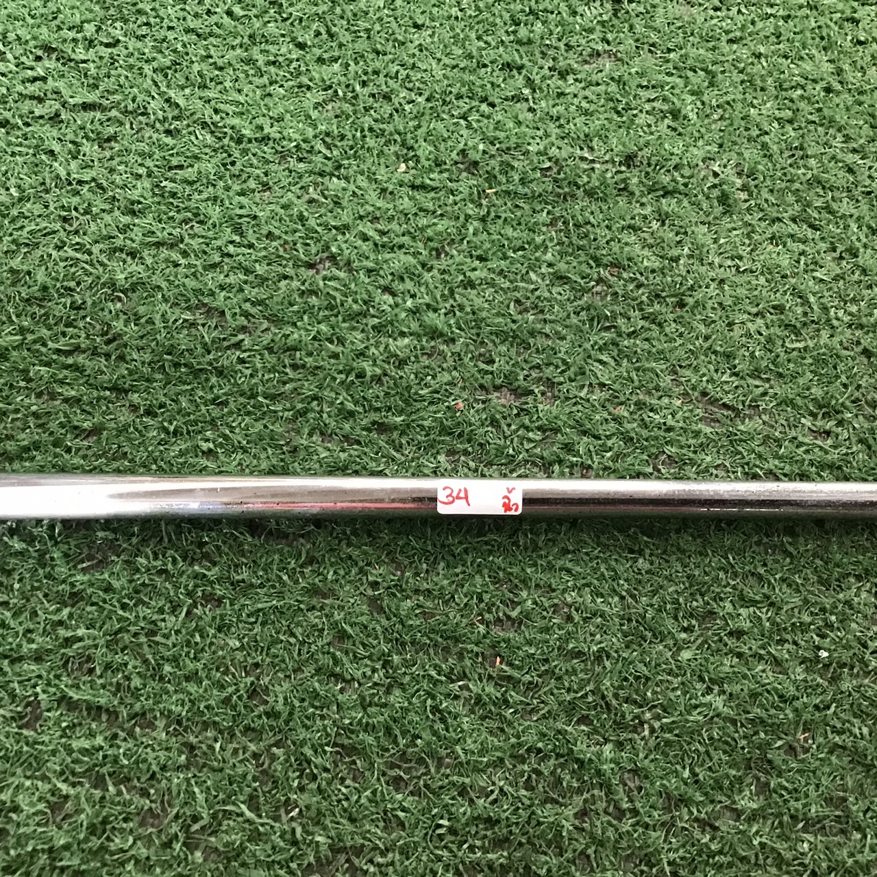 PUTTER Carbite : POLAR BALANCED DH ก้านเหล็ก