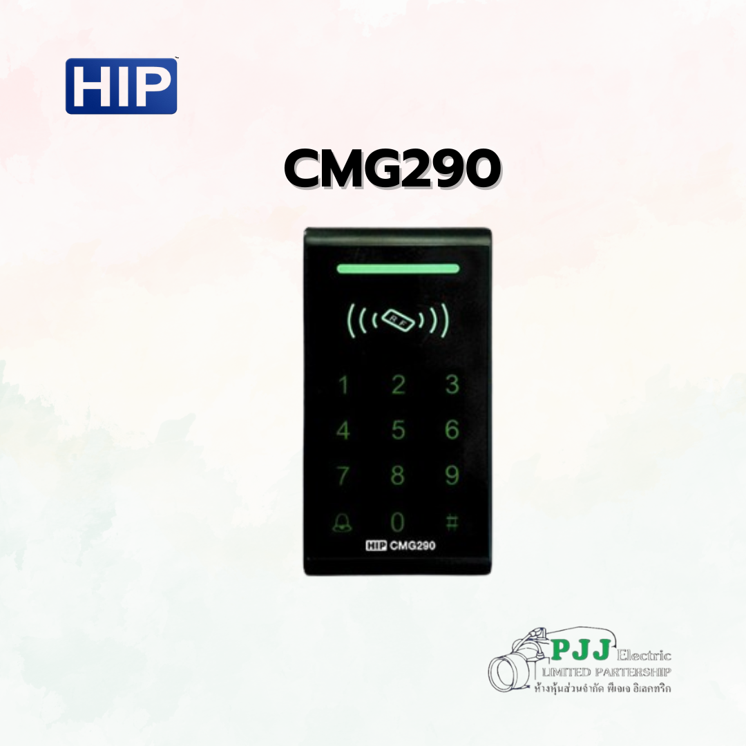HIP รุ่น CMG290