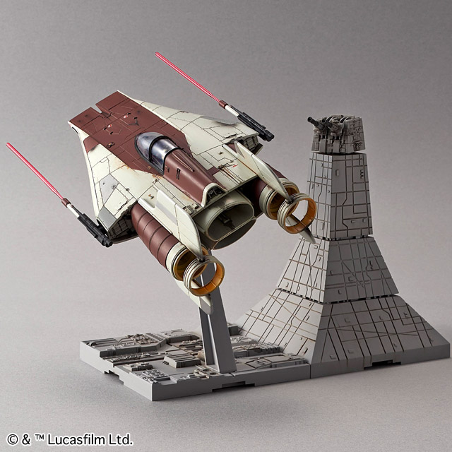 BANDAI SPIRITS STAR WARS 1/72 A-Wing Star Fighter