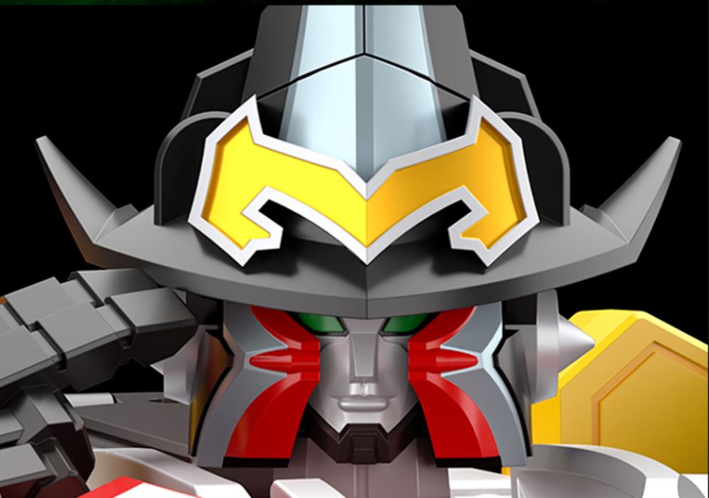 4570117919923 BANDAI SMP SHOKUGAN MODELING PROJECT MAJIN GATTAI MAGI KING