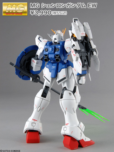 0167089 MG 1/100 XXXG-01S Shenlong Gundam EW Ver.