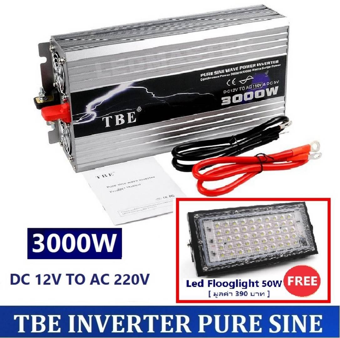อินเวอร์เตอร์ ยี่ห้อ TBE Inverter Pure Sine Wave 2000W 12V คลื่นเพียวซายน์เวฟ กระเเสไฟบริสุทธิ์ (กระเเสไฟนิ่ง) เครื่องแปลงไฟรถเป็นไฟบ้าน หม้อแปลงไฟ ตัวแปลงไฟรถ ใช้อุปกรณ์ไฟบ้านได้ในรถ เครื่องเเห่เครื่องเสียง