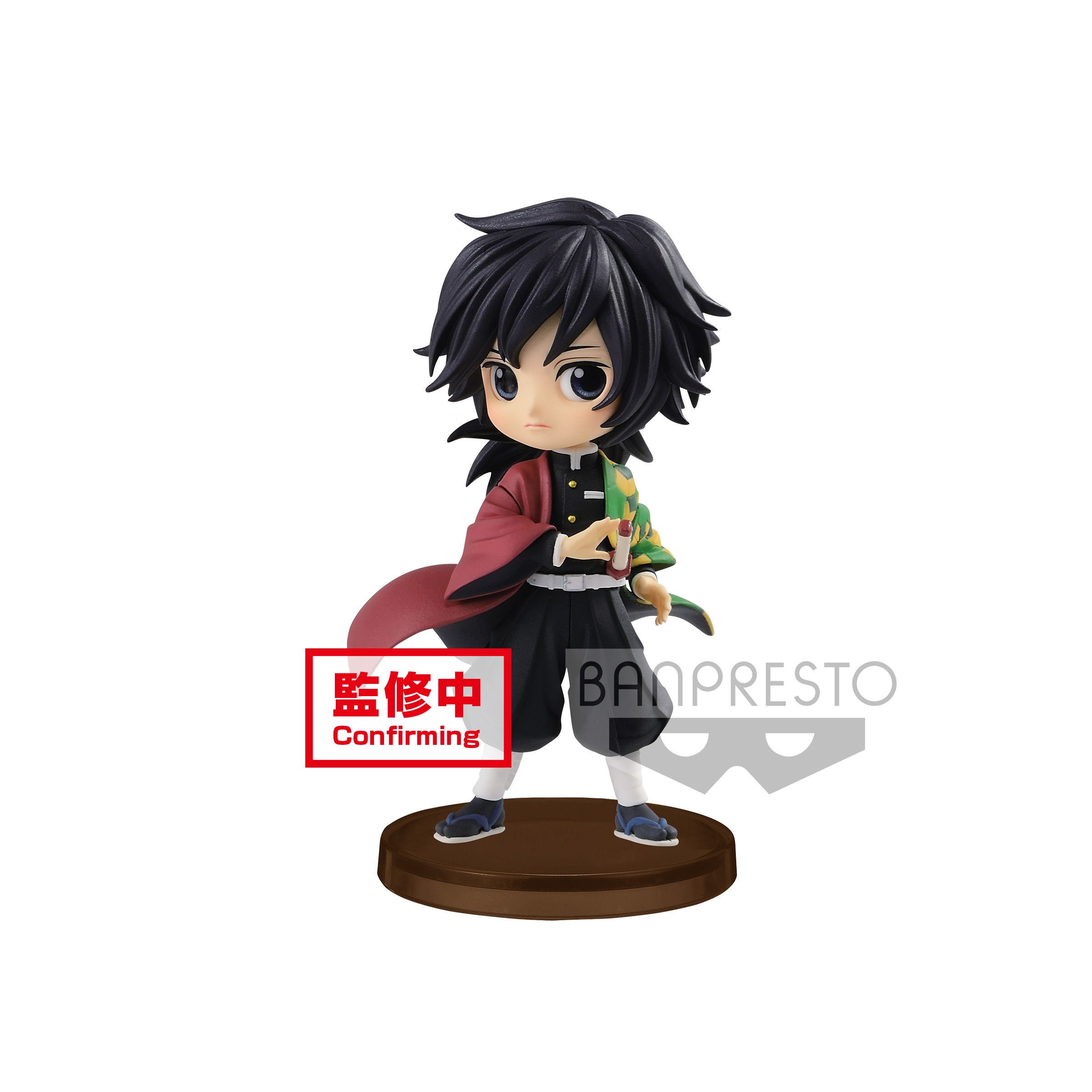 KIMETSU NO YAIBA Q POSKET PETIT VOL.2